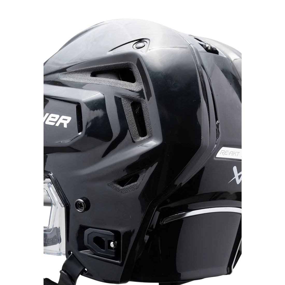 Bauer Re-Akt 155 Hockey Helmet